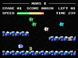 Mars II Screenshot 1